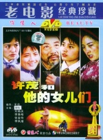 寄宿的2